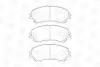 Колодки тормозные дисковые передние Nissan Qashqai II, X-Trail III/ Renault Kadj CHAMPION 573659CH (фото 1)