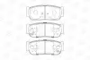 Колодки тормозные дисковые задние Kia Sorento I/ Ssangyong Rexton/ Rexton II, Ky CHAMPION 573676CH (фото 1)