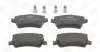 Колодки тормозные дисковые задние Volvo XC60 (08-) CHAMPION 573748CH (фото 2)
