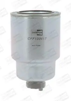 Топливный фильтр NISSAN PICK UP (02-10) 2.5d CHAMPION CFF100417