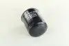 Фільтр оливи FORD B-MAX (JK) 12-, C-MAX II (DXA/CB7, DXA/CEU) 10-19, ECOSPORT 11-, FIESTA VI (CB1, CCN) CHAMPION COF100182S (фото 2)