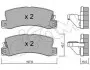 Тормозные колодки зад. Avensis/Corolla/Camry/Corona/Celica/Carina/RX/ES 87-07 CIFAM 822-161-1 (фото 1)
