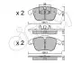 Гальмівні колодки пер. V60/S60/XC70/V70/S80/Discovery/Evoque/Freelander/Galaxy/Mondeo/S-Max 06- CIFAM 822-675-0 (фото 1)