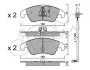 Тормозные колодки пер. Audi A4 / A5 / Q5 2.7-4.2 07-18 CIFAM 822-775-0K (фото 1)