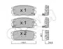 Гальмівні колодки зад. Chevrolet Captiva 06- (akebono) CIFAM 822-779-0 (фото 1)