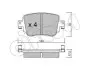 Тормозные колодки зад. Octavia III/Sharan/Audi Q3 12- (TRW) CIFAM 822-980-0 (фото 1)