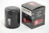 Масляный фильтр Ford Focus III 2.0 TDCi 14- CLEAN FILTERS DO5525 (фото 1)