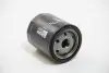 Масляный фильтр Ford Focus III 2.0 TDCi 14- CLEAN FILTERS DO5525 (фото 2)
