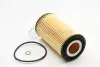 Масляный фильтр BMW E34/38/39 CLEAN FILTERS ML039 (фото 2)