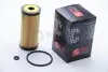Фільтр оливи A160/170 CDI W168 OM668 CLEAN FILTERS ML1709 (фото 1)