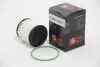 Масляный фильтр Fiat Doblo 1.3D 13- CLEAN FILTERS ML4569 (фото 1)