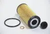 Фільтр масляний BMW X1 (F48)/1 (F40) /2 (F45/F46) 1.5-2.0 14- CLEAN FILTERS ML4585 (фото 2)