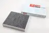 Фильтр салона Skoda Fabia II/III/Rapid/VW Polo 99- (вугільний) CLEAN FILTERS NC2386CA (фото 1)