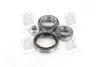 Подшипник ступицы CITROEN, PEUGEOT задн. мост (COMPLEX) COMPLEX AUTOMOTIVE BEARINGS Sp.z.o.o. COMPLEX AUTOMOTIVE BEARINGS Sp.z.o.o. CX135 (фото 4)