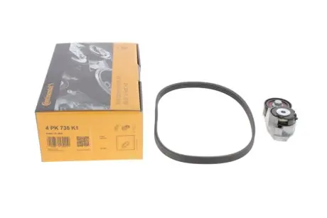 Комплект ремня генератора Ford Transit 2.0 TDCi 00-06 CONTINENTAL 4PK735K1 (фото 1)