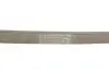 Ремінь генератора Suzuki SX4/Vitara/Jeep Renegade/Compass/Alfa Romeo Giulietta 1.6D/2.0D 10- CONTINENTAL 6PK1345 EXTRA (фото 5)