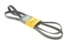 Ремень генератора Chevrolet Lacetti/Nubira 2.0D 05-/Honda Civic IX 1.6/1.8 i-VTEC 11-16 CONTINENTAL 6PK2094 (фото 1)