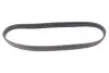 Фото 1 - ремінь генератора VW Crafter/T6 2.0 TDI 15- (6PK868) CONTINENTAL 6PK868 ELAST Ремінь генератора VW Crafter/T6 2.0 TDI 15- (6PK868) CONTINENTAL 6PK868 ELAST (фото 1)