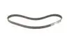 Комплект ГРМ Audi A3/A4/VW Golf V/Touran 2.0 FSI 03-08 (23x145z) CONTINENTAL CT1056K1 (фото 4)