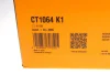Комплект ГРМ Nissan Primera/Renault Laguna/Megane/Scenic II 1.9dCi 02- (26x133z) CONTINENTAL CT1064K1 (фото 10)