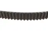 Комплект ГРМ Renault Megane/Scenic 1.9 dCi 08-/Suzuki Grand Vitara 1.9DDiS 05-15 (26x133z) CONTINENTAL CT1150K1 (фото 3)