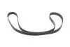 Ремень ГРМ Great Wall Hover 2.0TD 10- (25x171z) CONTINENTAL CT1159 (фото 4)
