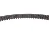 Комплект ГРМ + помпа Ford Mondeo 1.6Ti-VCT 07-14/Focus 1.4/1.6i 04-12/Fusion 1.2-1.6 02-12 (22x117z) CONTINENTAL CT881WP2 (фото 3)