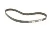 Комплект ГРМ + ТНВД + помпа VW LT 2.5SDI/VW T4 2.5 TDI 96-06 (26.4x122z/20.8x81z) (3 ролика+2 ременя) CONTINENTAL CT939WP11PRO (фото 9)