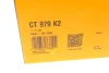Комплект ГРМ Ford Focus II/Kuga I/Mondeo IV 2.5 05-15/Volvo C70/S40/S60/S80 2.0-2.5T 06-12 (23x142z) CONTINENTAL CT979K2 (фото 16)