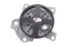 Помпа води Toyota Avensis/Auris/Corolla/Rav4/Lotus Elise 1.6/1.8/2.0 07- CONTINENTAL WPS3058 (фото 6)