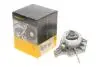 Помпа води Audi A4-A8/Q5/Q7 3.0TFSI/VW Touareg 3.0V6 TSI Hybrid 10-18 (вакуум/перек.вод.нас.) CONTINENTAL WPS3367 (фото 2)