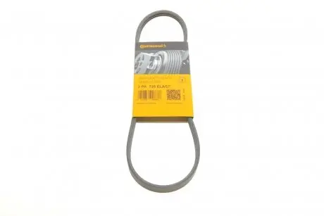 Ремінь генератора Ford Focus IV/Galaxy III/Mondeo V/Transit 2.0D/2.0DH 15- CONTINENTAL 3PK725 ELAST