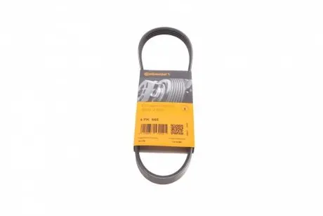 Ремінь генератора поліклиновий CONTINENTAL 4PK665