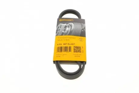 Ремінь генератора BMW 5 (E60)/X3 (E83/)X5 (E70)/X6 (E71/E72) 04-13 CONTINENTAL 4PK867 ELAST