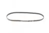 Ремінь генератора BMW X5 (E53) 4.4i/4.6is/Opel Astra 2.2 16V 00-03/Mazda 626 1.8 94-97/MX-5 2.0 15- CONTINENTAL 5PK1025 (фото 4)