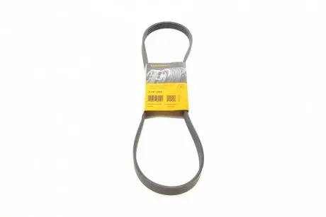 Ремень генератора Mitsubishi Lancer/Galant 1.3-2.0 92-13/VW Jetta 2.5 06-10/Audi A3/Q3 2.5 11- CONTINENTAL 5PK1060