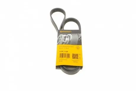 Ремень генератора Audi A4 CONTINENTAL 5PK1120