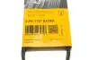 Ремінь генератора Volvo S40/S60/S80/V40/V60/V70/XC60/XC70 00- (5PK1121) CONTINENTAL 5PK1121 EXTRA (фото 6)