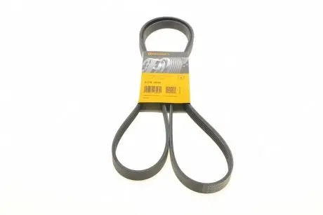Поликлиновой ремень (Contitech) Contitech CONTINENTAL 5PK1840