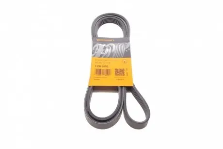 Ремінь генератора Opel Omega B 2.5DTI 01-03/Land Rover Range Rover 3.0D 02-12 CONTINENTAL 5PK2020