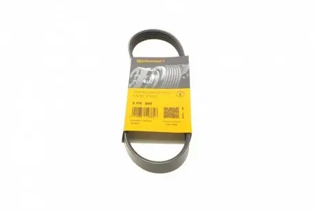 Ремінь генератора поліклиновий CONTINENTAL 5PK585