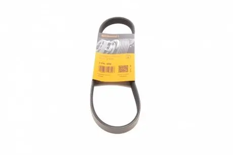 Ремінь генератора Subaru Forester 2.0 08-13/Impreza 1.6/2.0 92-07/Legacy 1.8-2.5 89-14/Outback 12- CONTINENTAL 5PK690