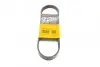 Ремень поликлиновый (5PK690 ELAST) ContiTech