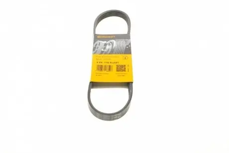 Ремень генератора Mazda 5 1.8/2.0 05-/Mazda 3 2.0/MZR 03-14 (+AC) CONTINENTAL 5PK716 ELAST