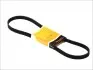 Ремінь генератора BMW 3 (E36)/5 (E34/E39) 2.0/2.5i 90-00/Ford Focus 2.5 05-12/Volvo C30/C70 04-13 CONTINENTAL 5PK890 (фото 2)