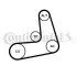Комплект ремня генератора BMW 1 (F20)/3 (F30/F80)/5 (F10)/X1 (E84) 2.0 N20/N26 11-18 CONTINENTAL 6PK1005K2 (фото 1)