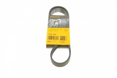 Ремень генератора Audi A3/A4/A5/A6/Seat Leon/VW Caddy/Passat/Tiguan 2.0 TDI 12- CONTINENTAL 6PK1026