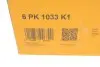 Комплект ременя генератора VW Caddy V 2.0 TDI BMT 20- (6PK1033) CONTINENTAL 6PK1033K1 (фото 7)