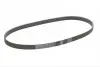 Ремінь генератора Toyota Camry 3.0 01-06/Peugeot 208/5008 1.2 13-/Lexus 300 3.0 00-08 CONTINENTAL 6PK1038 (фото 4)