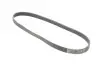Ремінь генератора VW Golf III/Passat/T4 1.9D/TD 90-04/Opel Corsa F 1.2 19-/Fiat Scudo 1.9D 98-06 CONTINENTAL 6PK1045 (фото 5)